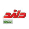 دلند الکتریک