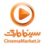 سینما مارکت